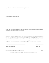 Discrimination Complaint Questionnaire - Alaska (Hmong), Page 2