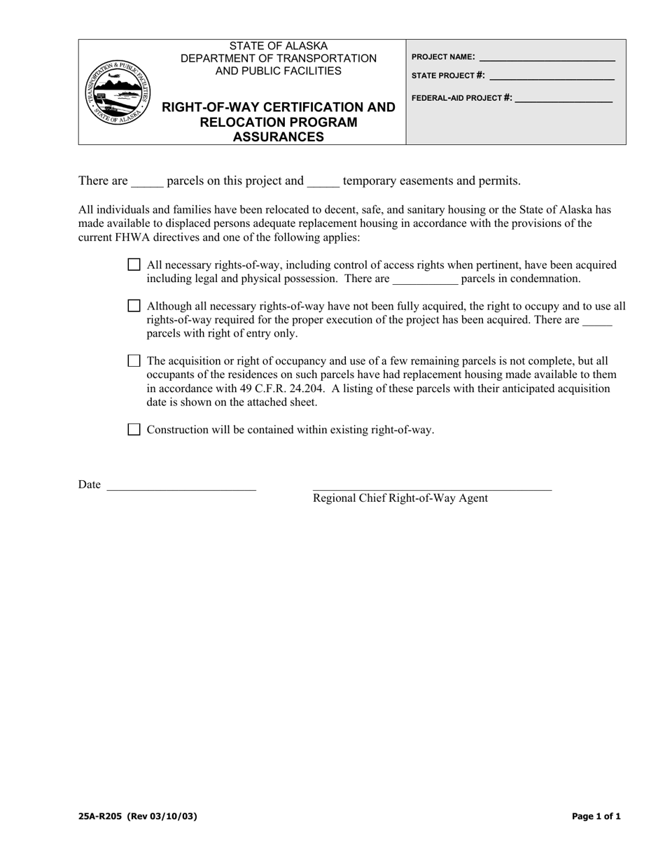 Form 25A-R205 Right-Of-Way Certification and Relocation Program Assurances - Alaska, Page 1