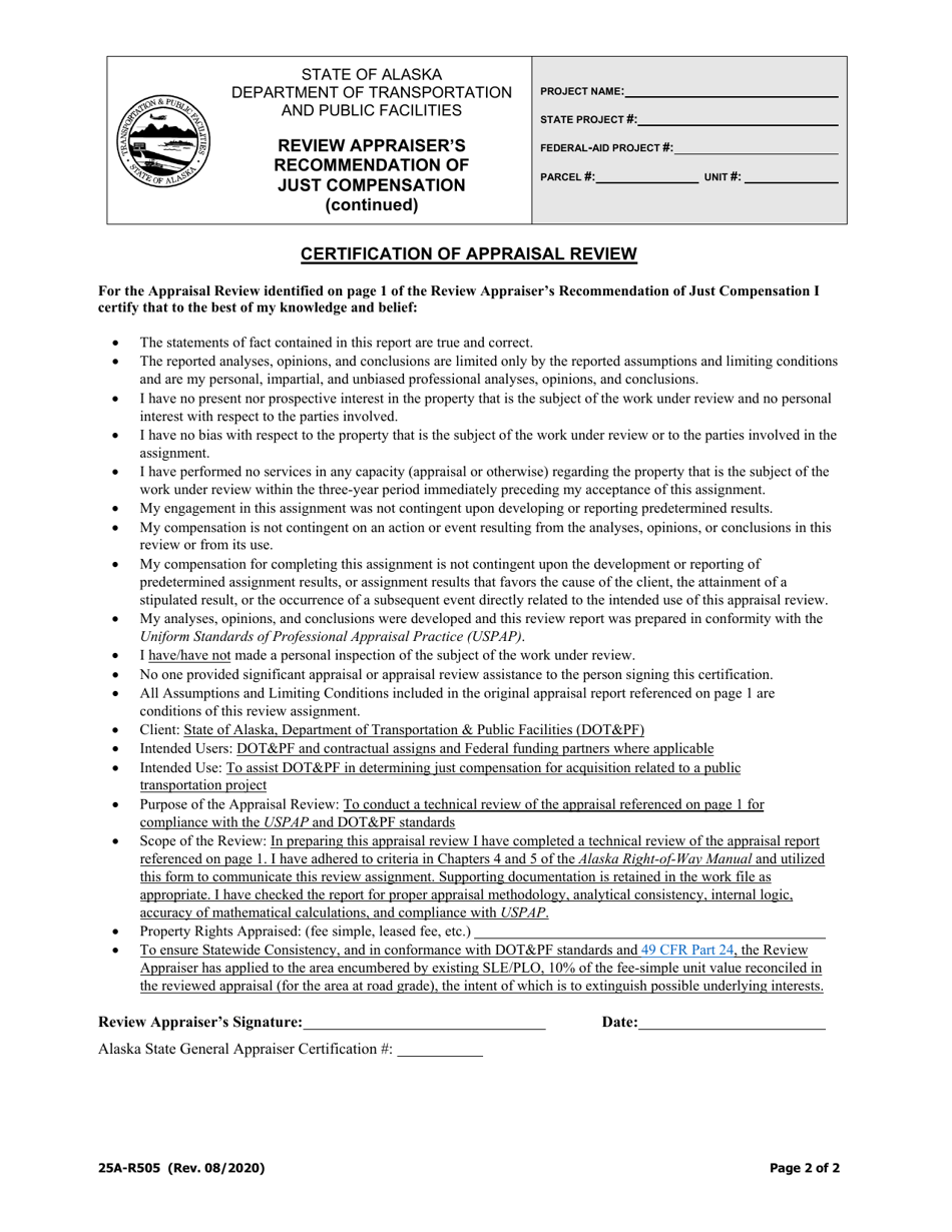 Form 25A-R505 Review Appraisers Recommendation of Just Compensation - Alaska, Page 2