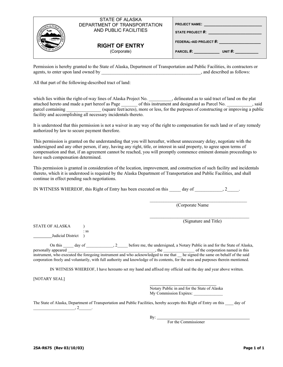 Form 25A-R675 - Fill Out, Sign Online and Download Printable PDF ...