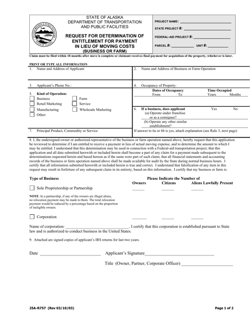 Form 25A-R757 Request for Determination of Entitlement for Payment in Lieu of Moving Costs (Business or Farm) - Alaska