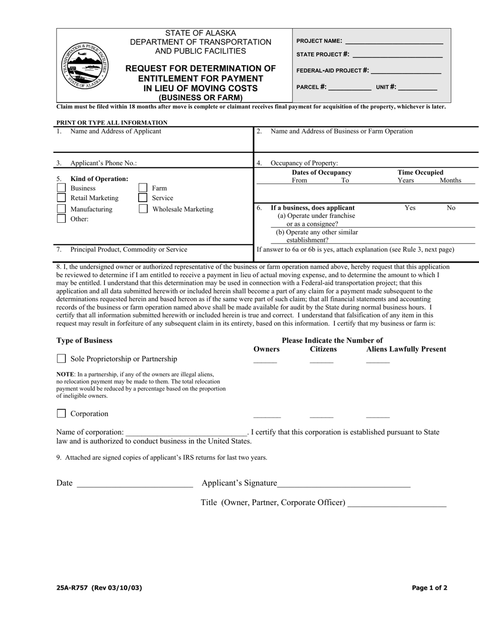 Form 25A-R757 Request for Determination of Entitlement for Payment in Lieu of Moving Costs (Business or Farm) - Alaska, Page 1