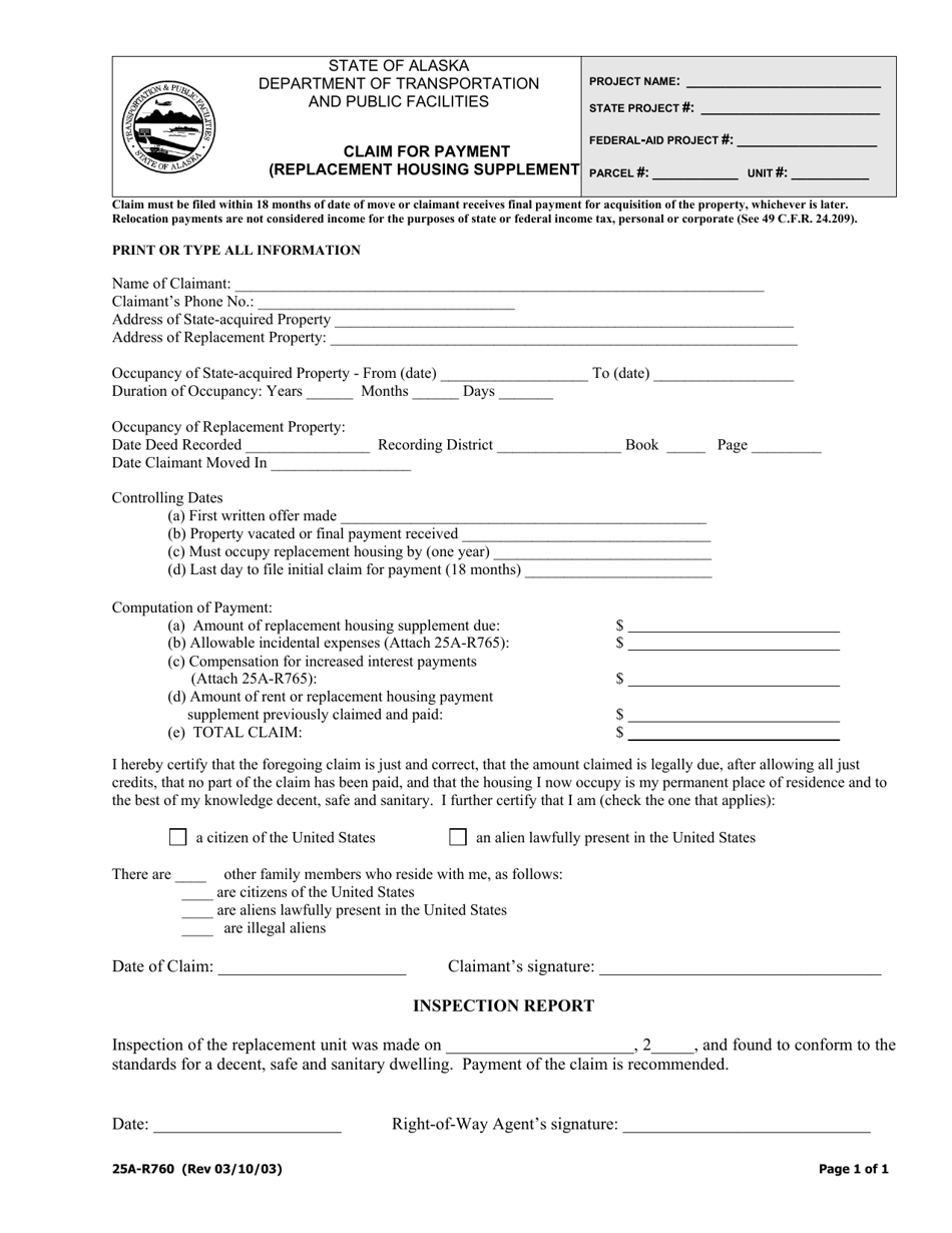 Form 25A-R760 Claim for Payment (Replacement Housing Supplement) - Alaska, Page 1
