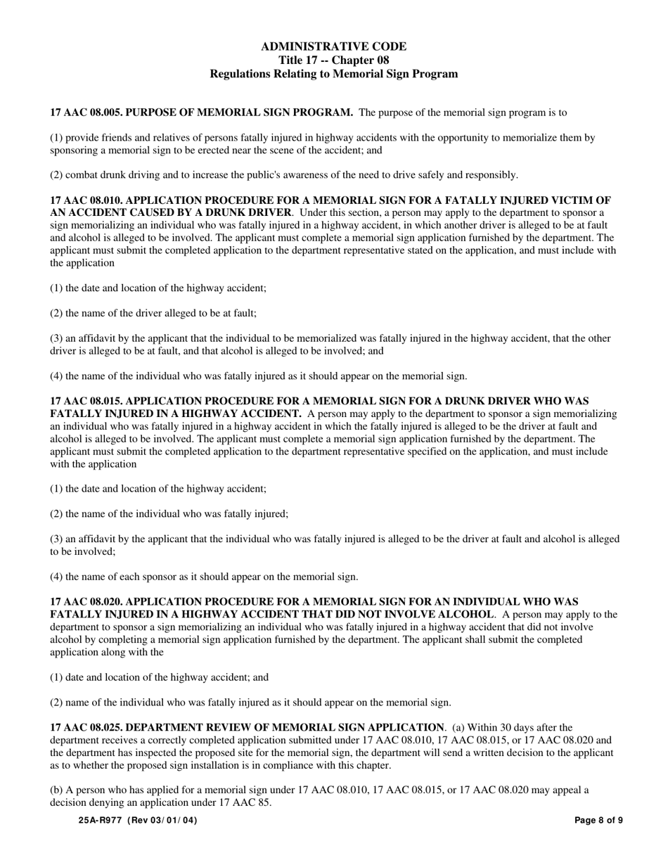 Form 25A-R977 Application for Participation in the Memorial Sign Program (For Highway Accident Victims) - Alaska, Page 8