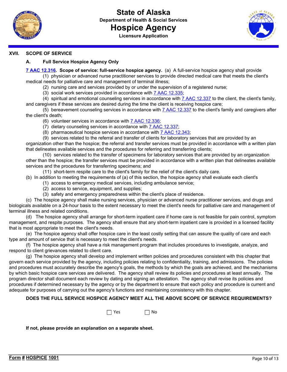 Form Hospice1001 Hospice Agency Licensure Application - Alaska, Page 10