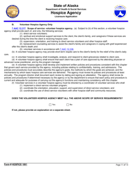 Form Hospice1001 Hospice Agency Licensure Application - Alaska, Page 11