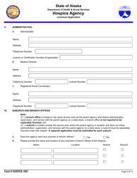 Form Hospice1001 Hospice Agency Licensure Application - Alaska, Page 4