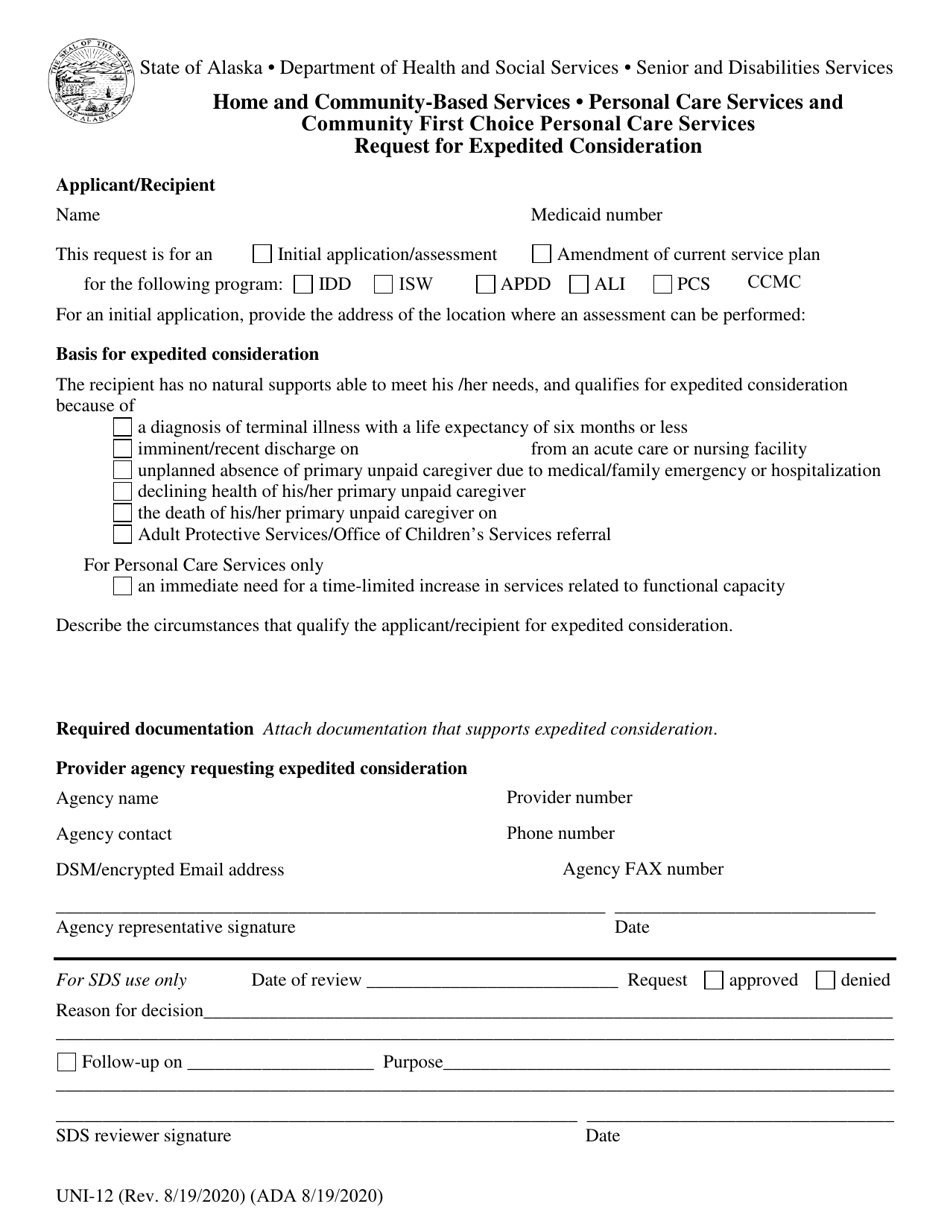 Form UNI-12 Request for Expedited Consideration - Alaska, Page 1
