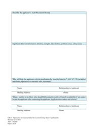 Form GR-01 Application for General Relief for Assisted Living Home Care Benefits - Alaska, Page 5