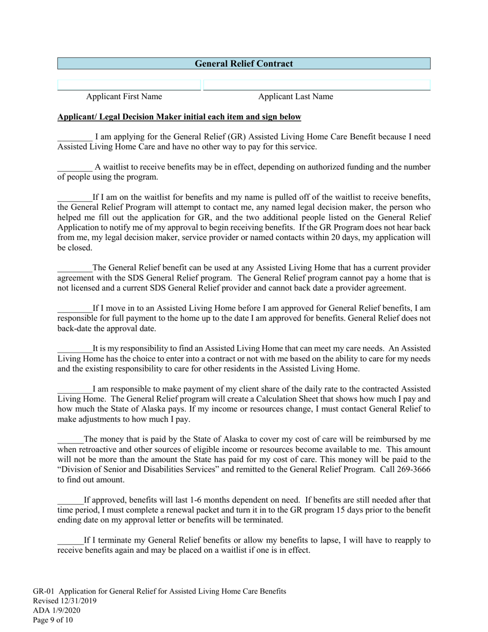 Form GR-01 Application for General Relief for Assisted Living Home Care Benefits - Alaska, Page 9