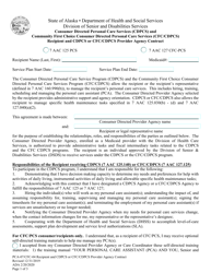 Form CFC-04 (PCA-07) &quot;Consumer Directed Personal Care Services (Cdpcs) and Community First Choice Consumer Directed Personal Care Services (Cfc/Cdpcs) Recipient and Cdpcs or Cfc/Cdpcs Provider Agency Contract&quot; - Alaska