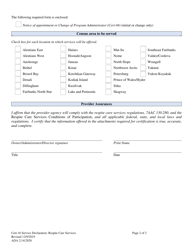 Form CERT-16 Service Declaration: Respite Care Services - Alaska, Page 2