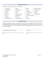 Form CERT-19 Service Declaration: Environmental Modification Services - Alaska, Page 2