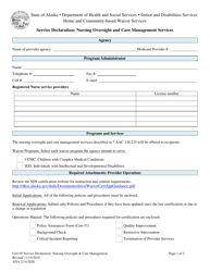 Form CERT-05 Service Declaration: Nursing Oversight and Care Management Services - Alaska