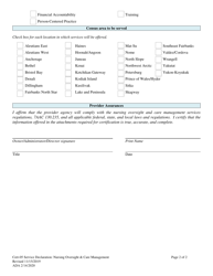 Form CERT-05 Service Declaration: Nursing Oversight and Care Management Services - Alaska, Page 2