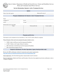 Document preview: Form CERT-15 Service Declaration: Intensive Active Treatment Services - Alaska