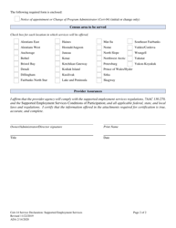 Form CERT-14 Service Declaration: Supported Employment Services - Alaska, Page 2