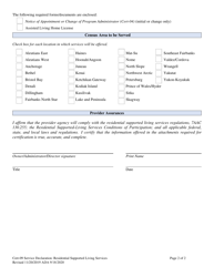 Form CERT-09 Service Declaration: Residential Supported Living Services - Alaska, Page 2