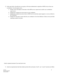 Form CERT-48 Conflict of Interest Exception Application - Alaska, Page 2