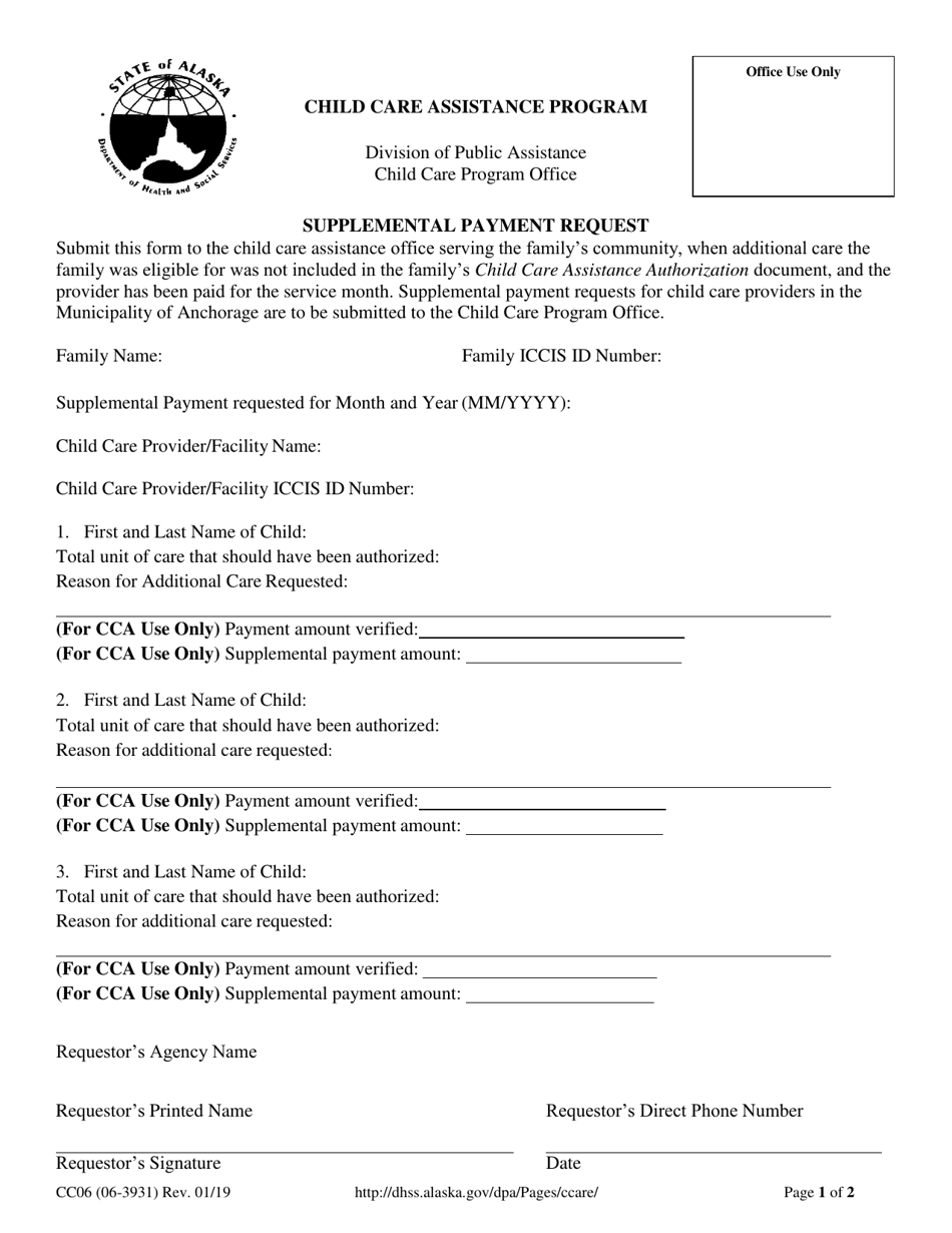 Form CC06 Supplemental Payment Request - Alaska, Page 1