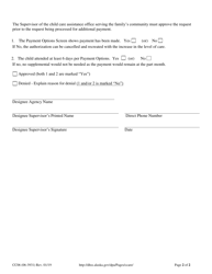 Form CC06 Supplemental Payment Request - Alaska, Page 2