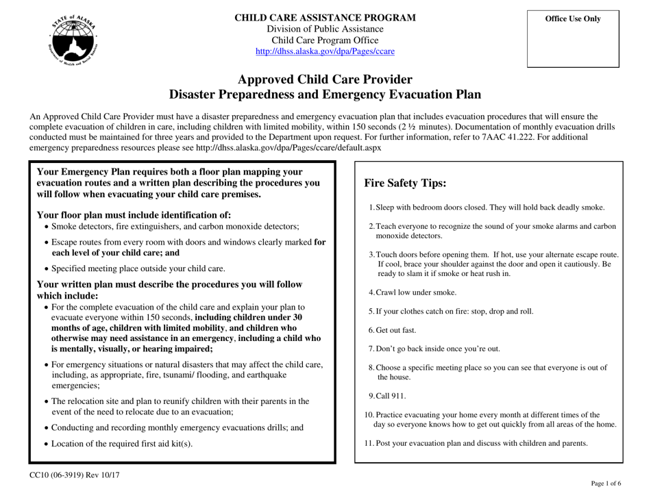 Form CC10 Approved Child Care Provider Disaster Preparedness and Emergency Evacuation Plan - Alaska, Page 1