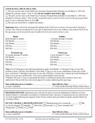 Form CC12 Child Care Provider Rates and Responsibilities - Alaska, Page 2