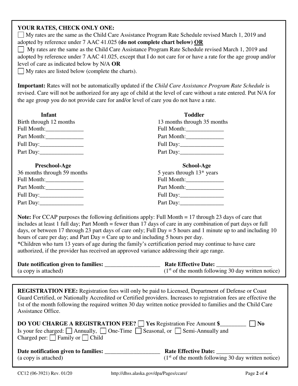 Form CC12 Child Care Provider Rates and Responsibilities - Alaska, Page 2