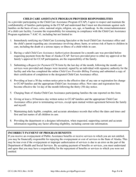 Form CC12 Child Care Provider Rates and Responsibilities - Alaska, Page 3