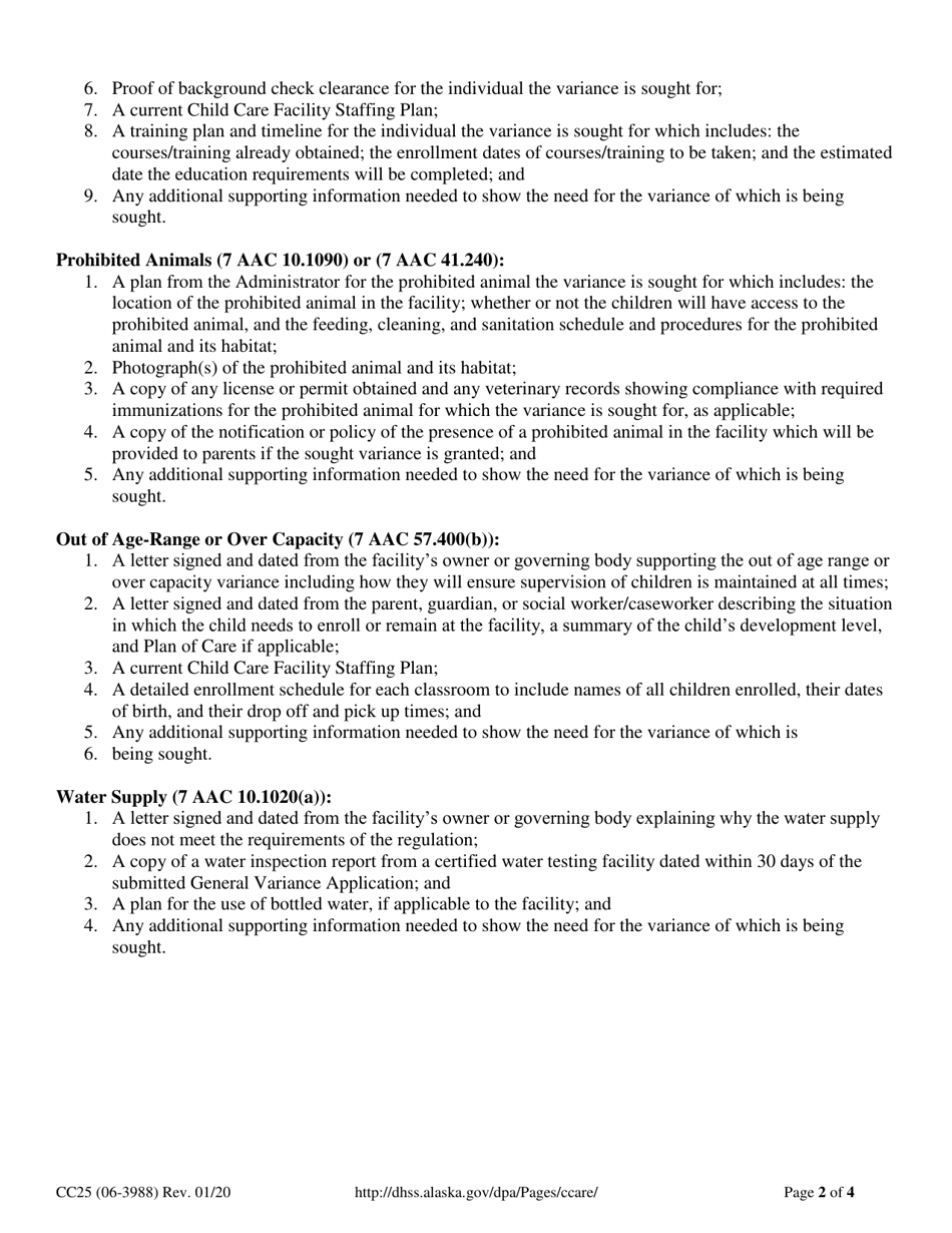 Form CC25 General Variance Application - Alaska, Page 2
