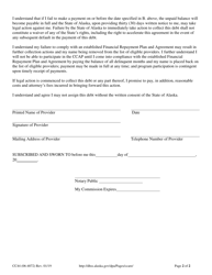 Form CC44 Financial Repayment Plan Acknowledgement and Agreement - Alaska, Page 2