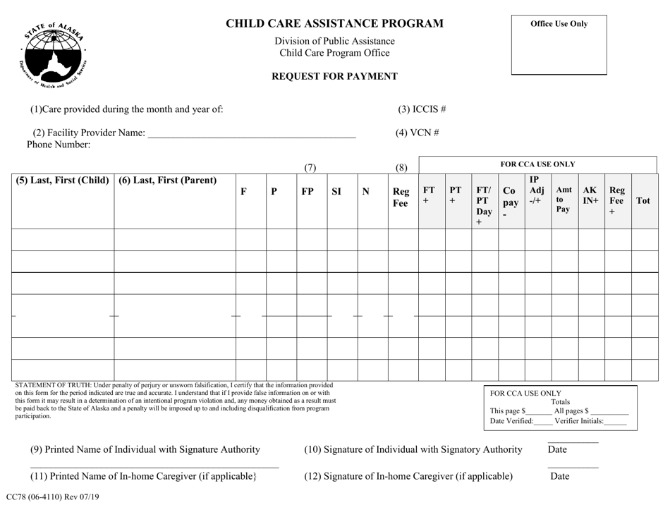 Form CC78 Request for Payment - Alaska, Page 1
