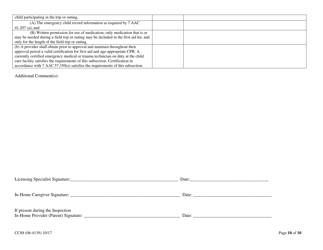Form CC88 In-home Child Care Health and Safety Inspection Checklist - Alaska, Page 10