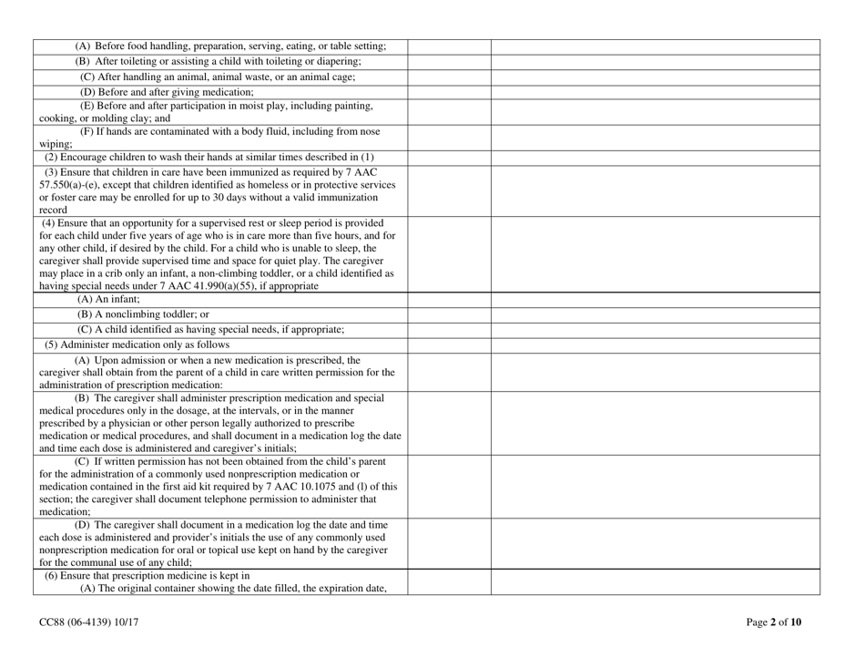 Form CC88 In-home Child Care Health and Safety Inspection Checklist - Alaska, Page 2