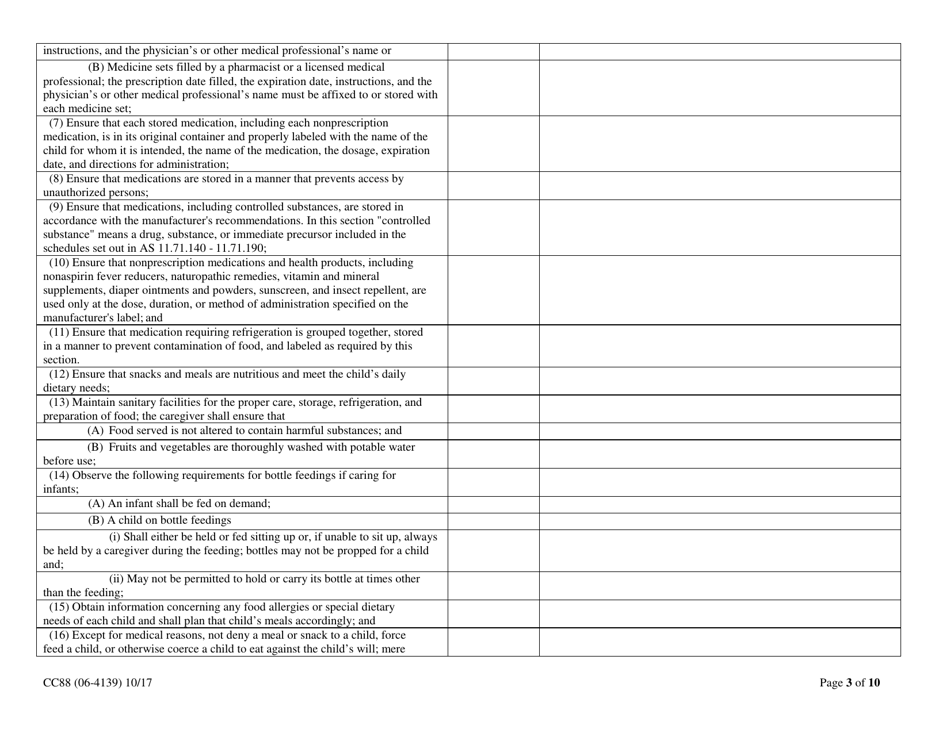 Form CC88 In-home Child Care Health and Safety Inspection Checklist - Alaska, Page 3