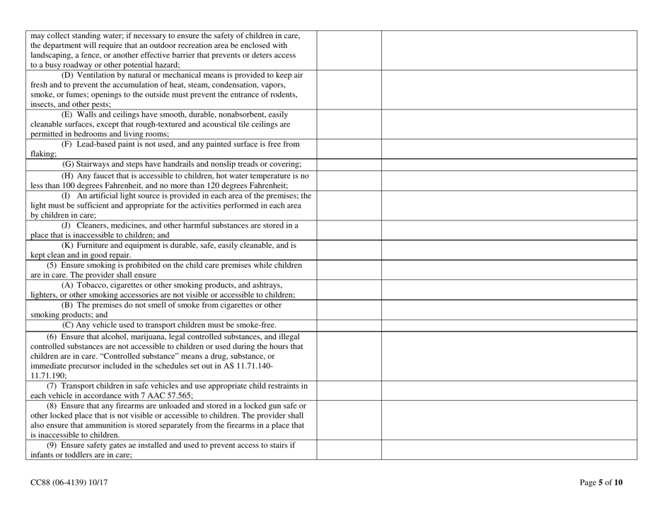 Form CC88 In-home Child Care Health and Safety Inspection Checklist - Alaska, Page 5