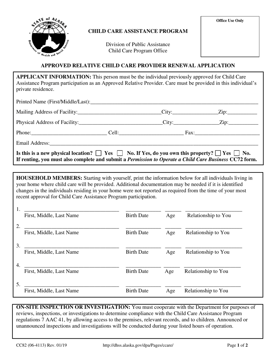 Form CC82 Approved Relative Child Care Provider Renewal Application - Alaska, Page 1