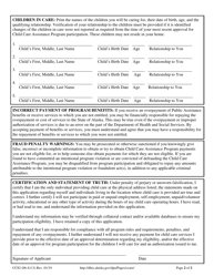 Form CC82 Approved Relative Child Care Provider Renewal Application - Alaska, Page 2