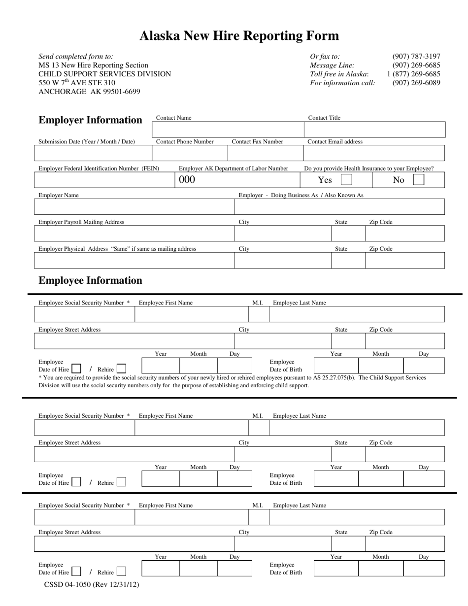 Form CSSD04-1050 Alaska New Hire Reporting Form - Alaska, Page 1