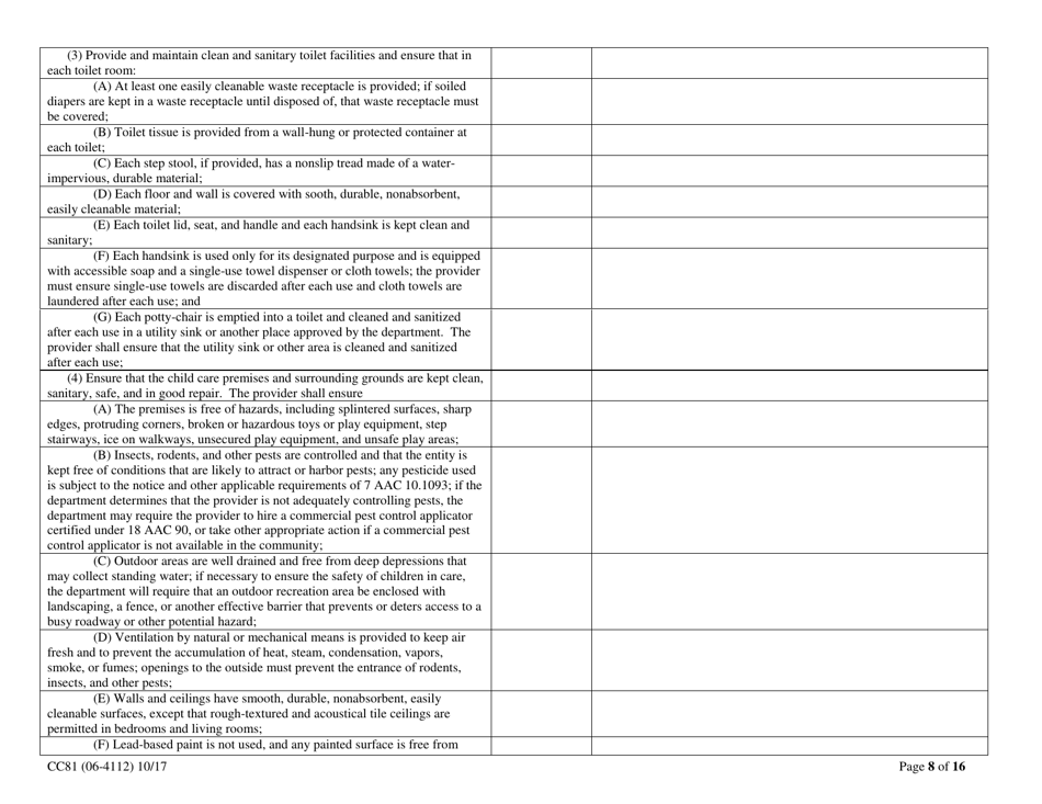 Form CC81 Approved Relative Health and Safety Inspection Checklist - Alaska, Page 8