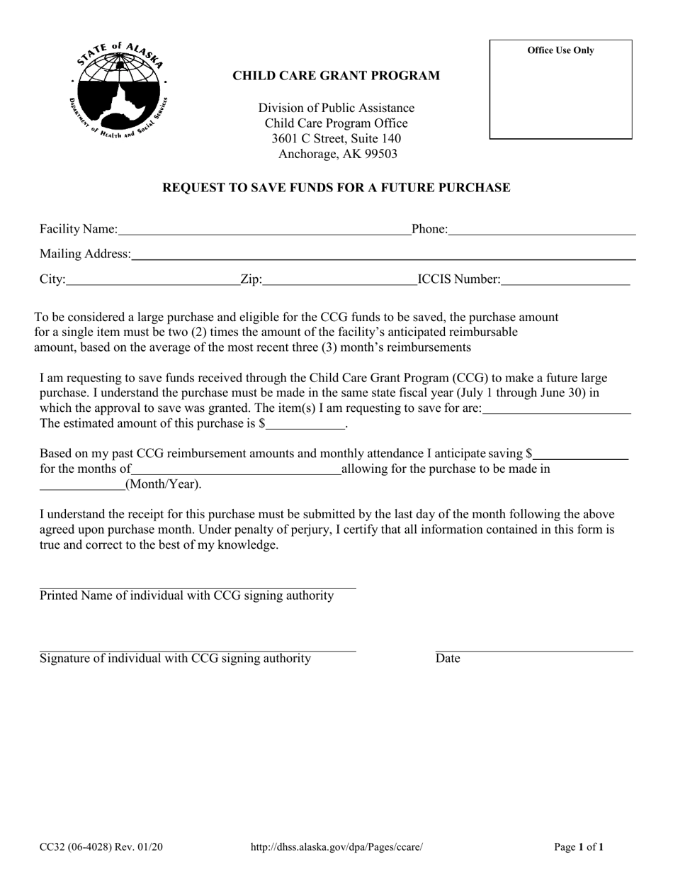 Form CC32 Request to Save Funds for a Future Purchase - Alaska, Page 1