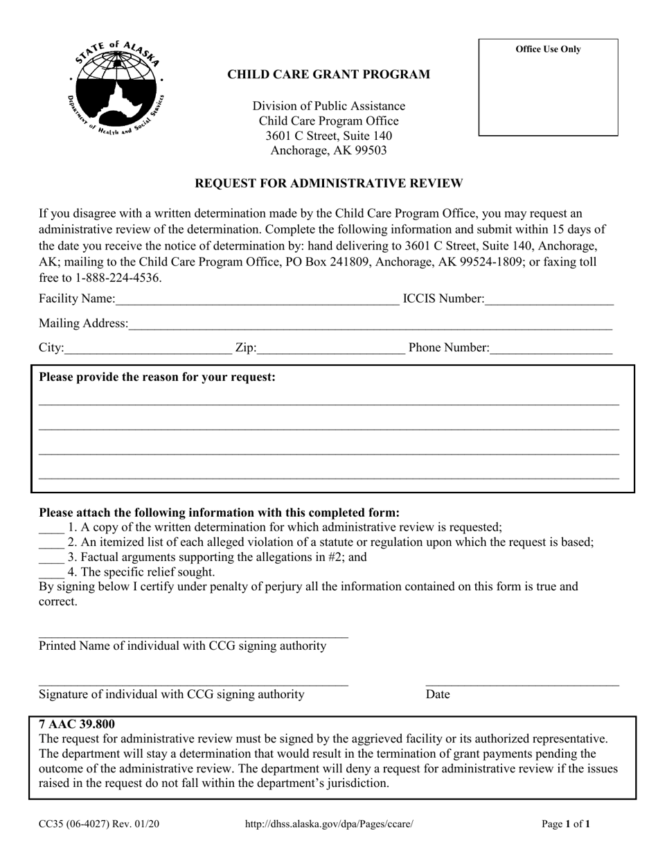 Form CC35 Request for Administrative Review - Alaska, Page 1