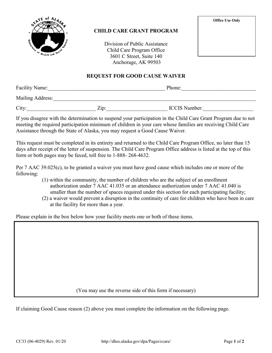 Form CC33 Request for Good Cause Waiver - Alaska, Page 1