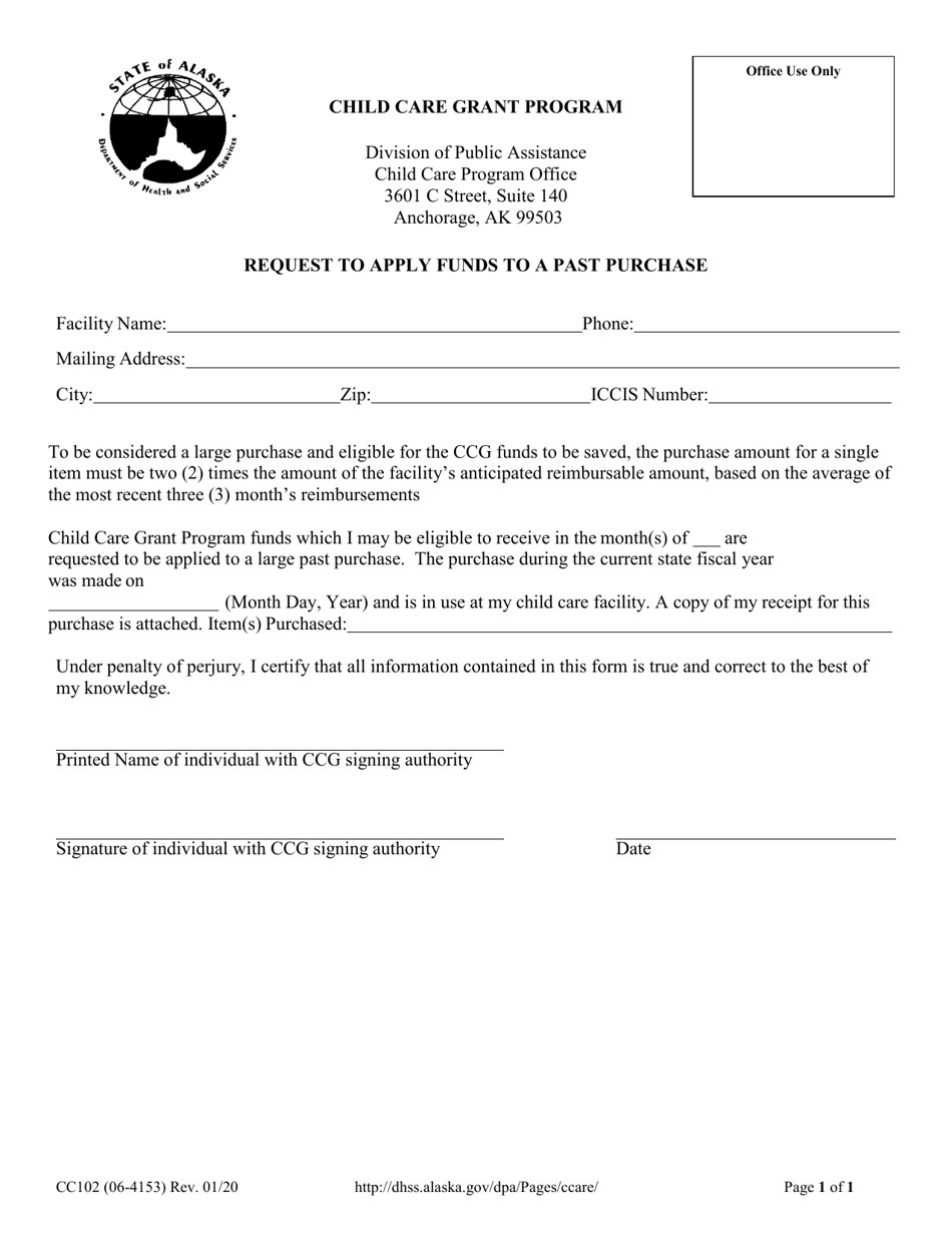 Form CC102 Request to Apply Funds to a Past Purchase - Alaska, Page 1