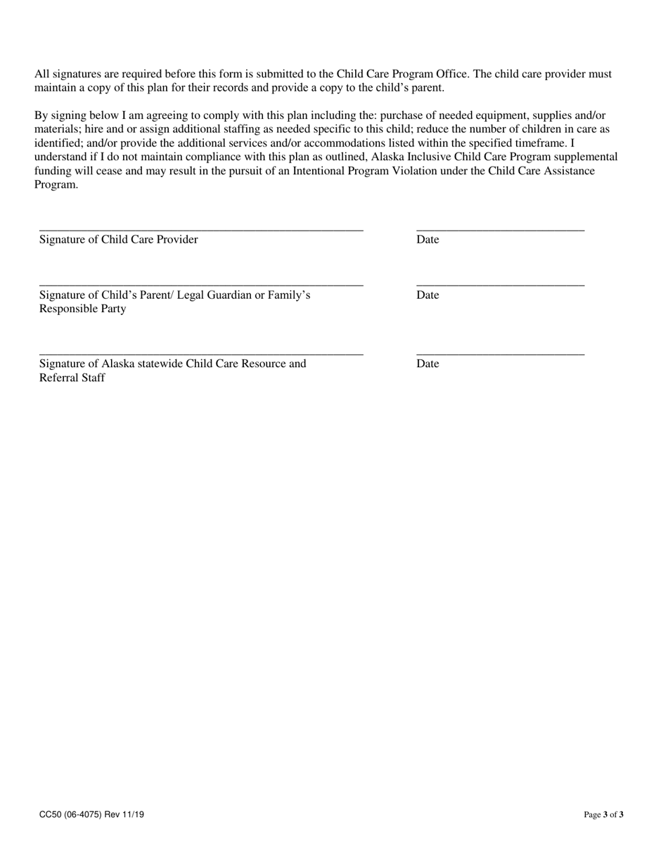 Form CC50 Child Care Provider Inclusion Plan - Alaska, Page 3