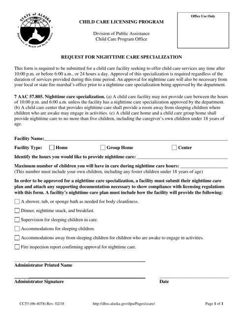 Form CC53 Request for Nighttime Care Specialization - Alaska