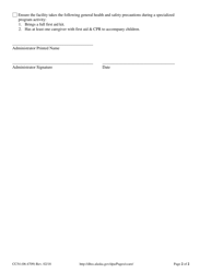 Form CC54 Request for Specialized Program Activity - Alaska, Page 2