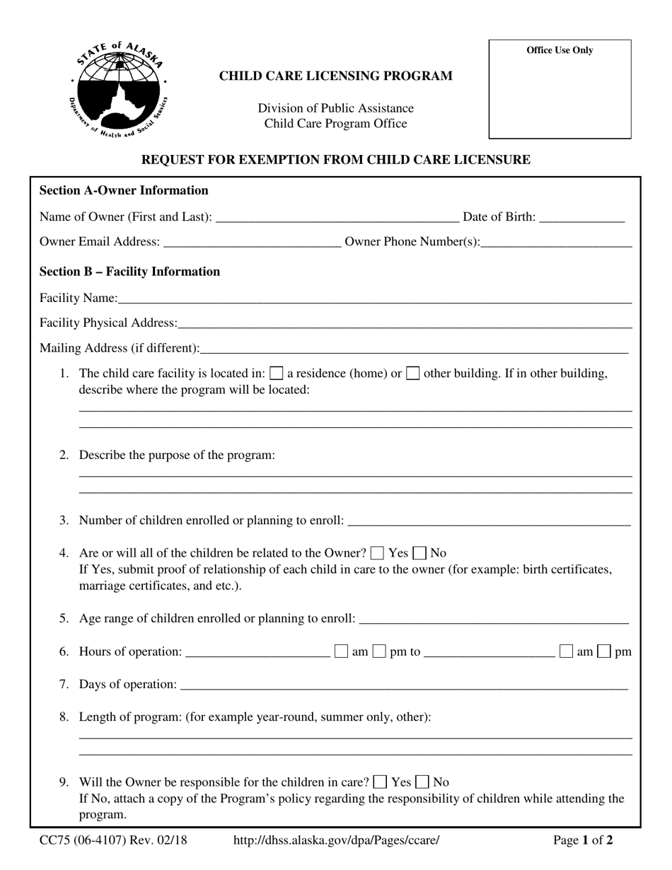 Form CC75 Request for Exemption From Child Care Licensure - Alaska, Page 1