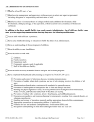 Form CC56 Administrator Designation and Qualification Form - Alaska, Page 2