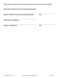 Form CC56 Administrator Designation and Qualification Form - Alaska, Page 3
